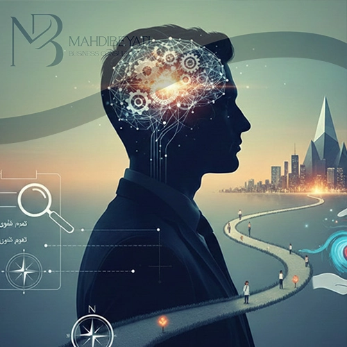 کتاب آشنایی با مهارتهای زندگی، اشتغال و کارآفرینی